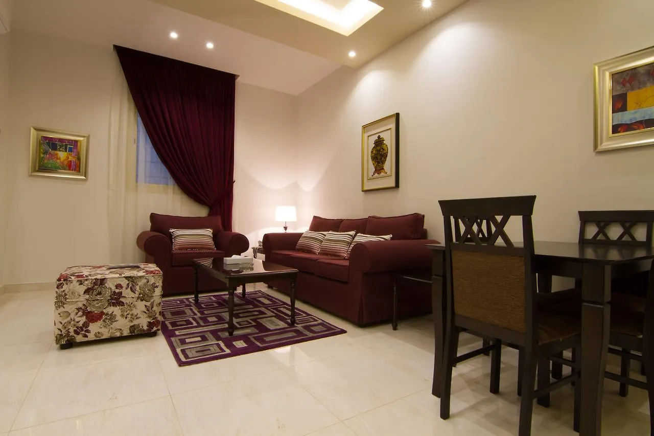 Al Hala Suites Riyadh Aparthotel