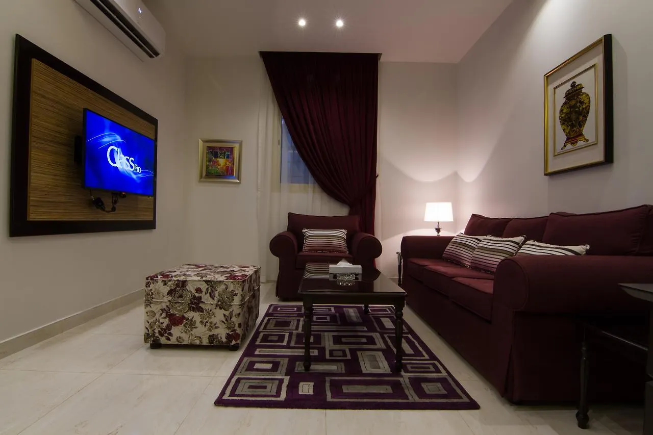 الرياض Al Hala Suites شقة فندقية
